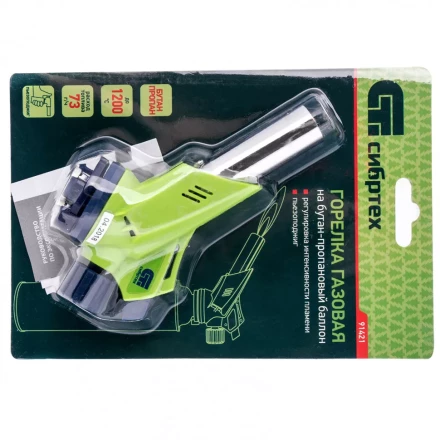 Горелка газовая на бутановый баллон пьезоподжиг Сибртех 91421 купить в Муравленко