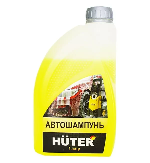 Автошампунь HUTER для бесконтактной мойки 1 литр купить в Муравленко