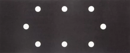 Лист шлиф. универсал. URAGAN &quot;Оптимален для мягких пород дерева&quot; 8 отверстий по линии, для ПШМ, P320, 93х230мм, 10шт 907-22102-320-10 купить в Муравленко