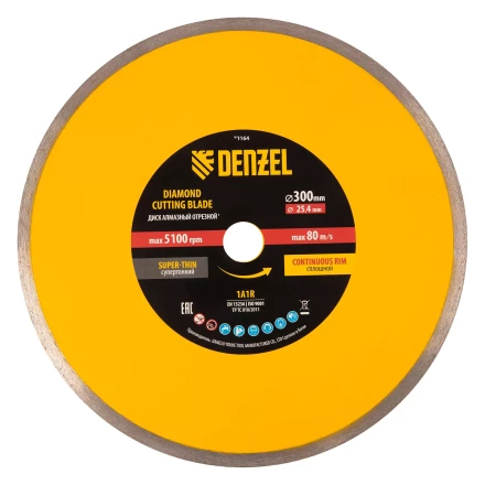 Диск алмазный сплошной, супертонкий, 300 х 25,4 мм, горячее прессование, мокрое резание// Denzel 73164 купить в Муравленко