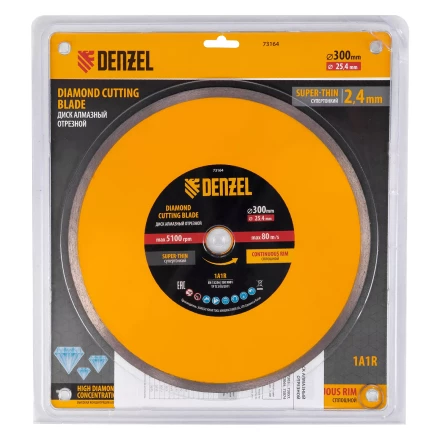 Диск алмазный сплошной, супертонкий, 300 х 25,4 мм, горячее прессование, мокрое резание// Denzel 73164 купить в Муравленко