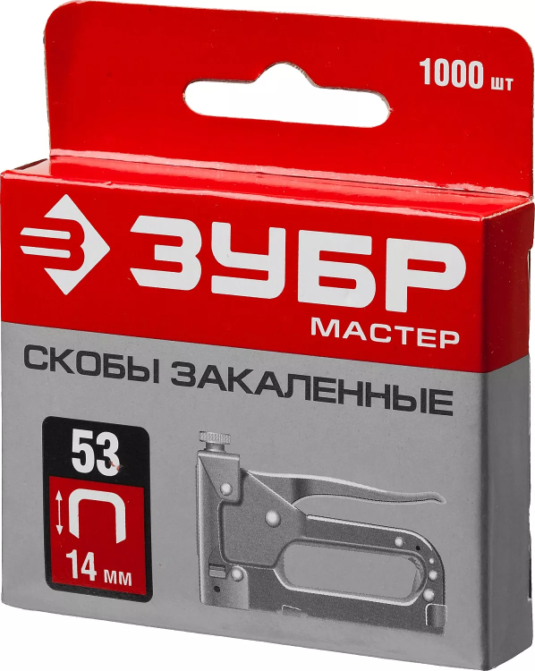Скобы тип 53, 14 мм, закаленные, ЗУБР "МАСТЕР" 31625-14, 1000 шт 31625-14 купить в Муравленко