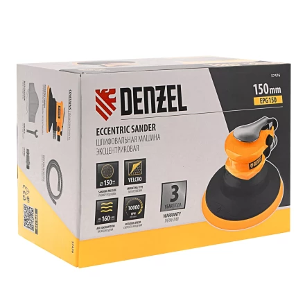 Эксцентриковая шлифовальная машина Denzel EPG150, 150 мм, 10000 об/мин, 5 мм, 160 л/мин 57476 купить в Муравленко