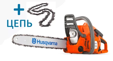 Бензопила Husqvarna 236 +дополнительная цепь купить в Муравленко