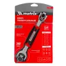 Ключ универсальный 48 в 1, СrV, 8-19мм, Spline Matrix 14999 купить в Муравленко