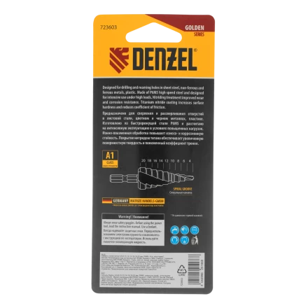 Сверло ступенчатое Denzel 723603 4-6-8-10-12-14-16-18-20 мм, Р6М5, 6-гр. хвостовик купить в Муравленко