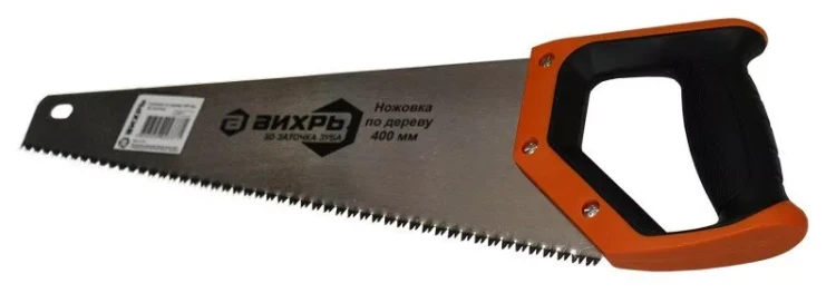 Ножовка 400 мм 3D заточка двухкомпонентная рукоятка Вихрь купить в Муравленко