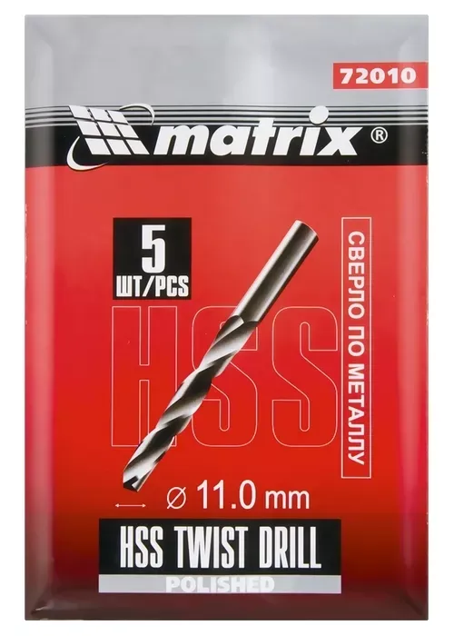 Сверло по металлу 11 мм полированное HSS 5 шт цилиндрический хвостовик MATRIX 72010 купить в Муравленко