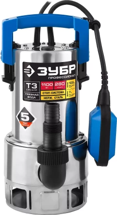 Насос дренажный НПГ-Т3-1100-С серия ПРОФЕССИОНАЛ купить в Муравленко
