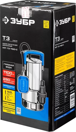 Насос дренажный НПГ-Т3-1100-С серия ПРОФЕССИОНАЛ купить в Муравленко