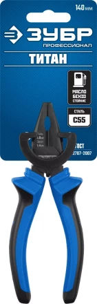 Губцевый инструмент серия ПРОФЕССИОНАЛ купить в Муравленко