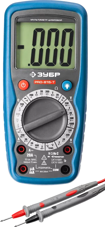 Мультиметры PRO-815-T цифровой серия ПРОФЕССИОНАЛ купить в Муравленко