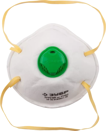 Полумаски фильтрующие серия ЭКСПЕРТ ПФК-80 купить в Муравленко