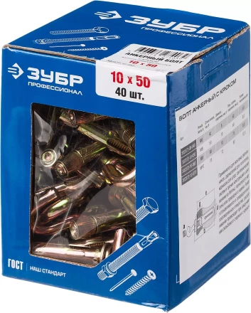 Болты анкерные с крюком коробка серия ПРОФЕССИОНАЛ купить в Муравленко