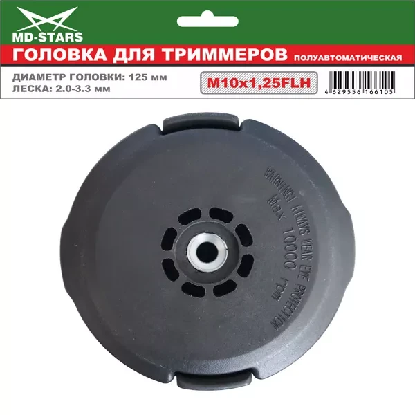 Головка для триммера DL-1240 купить в Муравленко