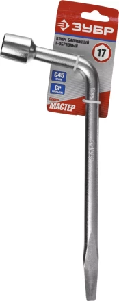 Ключ баллонный ЗУБР &quot;МАСТЕР&quot; L-образный, с монтажной лопаткой, 17мм 2753-17_z02 купить в Муравленко