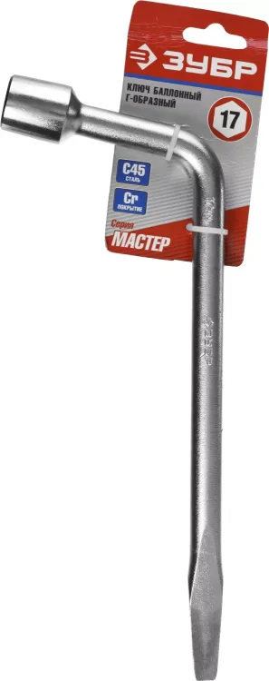 Ключ баллонный ЗУБР "МАСТЕР" L-образный, с монтажной лопаткой, 17мм 2753-17_z02 купить в Муравленко