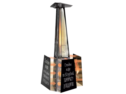 Рекламные грифельные магниты BALLU БРГМ 2014/1 купить в Муравленко