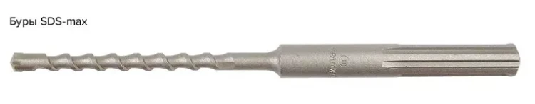 Бур Кратон SDS-max O16 х 540 мм Кратон 1 02 04 004 купить в Муравленко