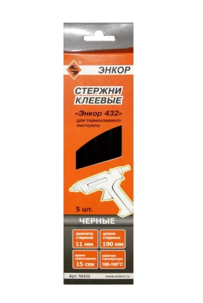 Стержень клеевой 11х190мм ЭНКОР 432 5шт черный 50432 купить в Муравленко