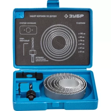 Набор ЗУБР &quot;ЭКСПЕРТ&quot; Коронки по дереву 51-102мм, державка с опорным основанием, имбусовый ключ 2,5м, 8 предметов 2955-H08_z01 купить в Муравленко