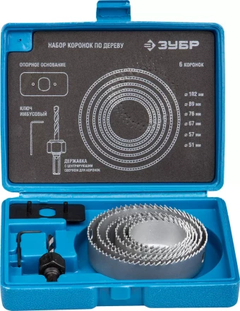 Набор ЗУБР &quot;ЭКСПЕРТ&quot; Коронки по дереву 51-102мм, державка с опорным основанием, имбусовый ключ 2,5м, 8 предметов 2955-H08_z01 купить в Муравленко