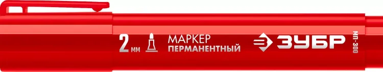 ЗУБР МП-300 красный, 2 мм перманентный маркер (06322-3) купить в Муравленко