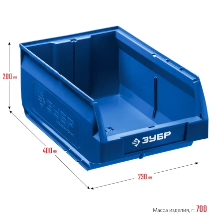 ЗУБР ЛСК-18, 18 л, 400 х 230 х 200 мм, складской лоток, Профессионал (38061-18) купить в Муравленко