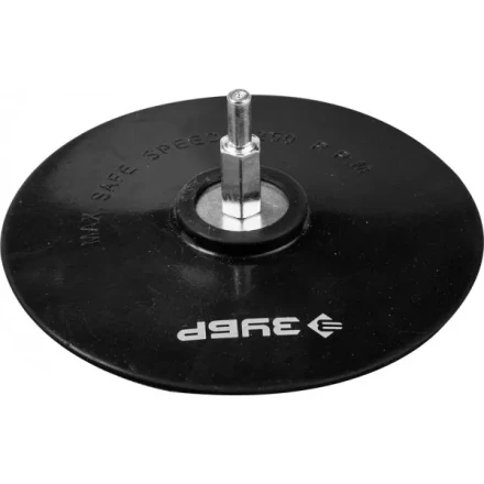 Тарелка опорная ЗУБР &quot;МАСТЕР&quot; резиновая для дрели под круг на липучке, d 150 мм, шпилька d 8 мм 3577-150 купить в Муравленко