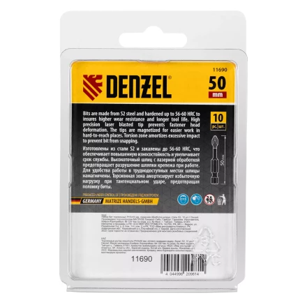 Бита IMPACT, PH3x50 мм, лазерная обработка шлица, сталь S2, 10 шт., Е 6,3 Denzel 11690 купить в Муравленко