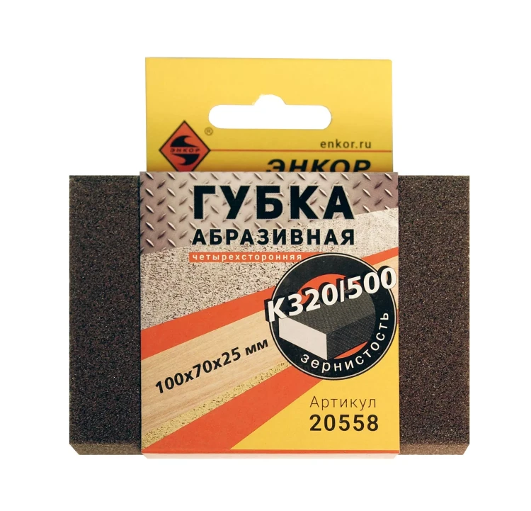 Губка абразивная четырехсторонняя 100х70х25мм К320/500 Энкор 20558 купить в Муравленко