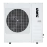 Внешний блок ZANUSSI ZACO-36 H4 FMI/N1 Multi Combo сплит-системы купить в Муравленко