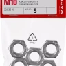 Гайка ГОСТ 5927-70, M10, 5 шт, кл. пр. 6, оцинкованная, ЗУБР 303556-10 купить в Муравленко