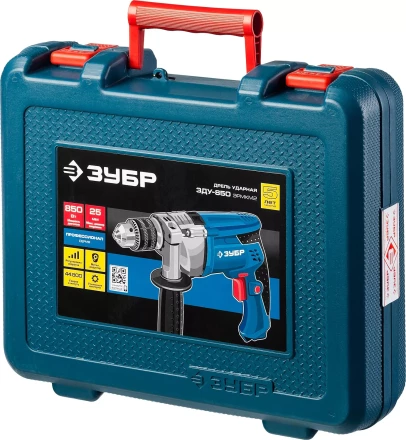 Дрель ударная + кейс ЗДУ-850 ЭРМКМ2 серия ПРОФЕССИОНАЛ купить в Муравленко