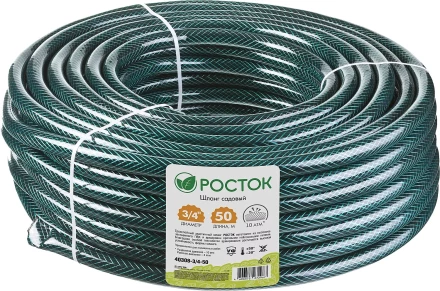 Шланг РОСТОК КЛАССИК поливочный, 10 атм., армированный, 3-х слойный, 3/4&quot;x50м 40308-3/4-50 купить в Муравленко