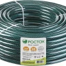 Шланг РОСТОК КЛАССИК поливочный, 10 атм., армированный, 3-х слойный, 3/4"x50м 40308-3/4-50 купить в Муравленко