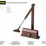 Доводчик дверной STAYER, для дверей массой до 100 кг, цвет коричневый 37917-100 купить в Муравленко