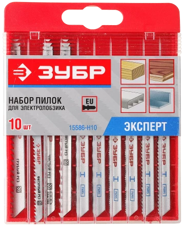 Наборы полотен для электролобзика серия ЭКСПЕРТ купить в Муравленко
