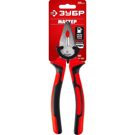 Губцевый инструмент серия МАСТЕР купить в Муравленко