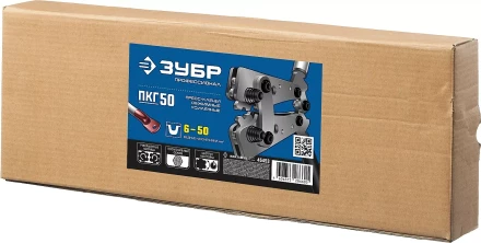 Пресс-клещи усиленные с гексагональными матрицами ПКГ-50 серия ПРОФЕССИОНАЛ купить в Муравленко