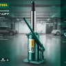 Домкрат гидравлический бутылочный "Kraft-Lift", сварной, 10т, 230-456мм, KRAFTOOL 43462-10 43462-10_z01 купить в Муравленко