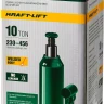 Домкрат гидравлический бутылочный "Kraft-Lift", сварной, 10т, 230-456мм, KRAFTOOL 43462-10 43462-10_z01 купить в Муравленко