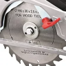 Пила дисковая RedVerg RD-CS150-66L купить в Муравленко