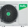 Сплит-система BALLU BSW-18HN1/OL/15Y комплект купить в Муравленко