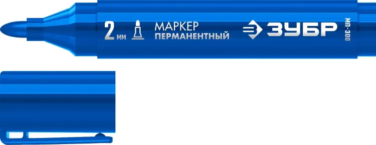 ЗУБР МП-300 синий, 2 мм перманентный маркер (06322-7) купить в Муравленко