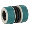 Муфта RACO "Comfort-Plus" (шланг-шланг), 1/2" 4248-55236C купить в Муравленко