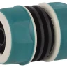 Муфта RACO "Comfort-Plus" (шланг-шланг), 1/2" 4248-55236C купить в Муравленко