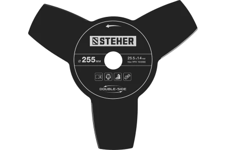 Steher 1.3 кВт, бензиновый триммер (BT-1300) купить в Муравленко