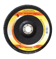 Круг лепест.торцевой конич. ф180х22.2, К100 10/20 20543