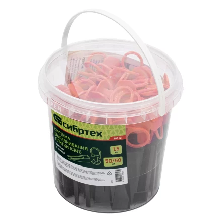 Комплект зажим + клин для системы выравнивания плитки СВП Кольцо, 50/50 шт. в ведре Сибртех 88112 купить в Муравленко